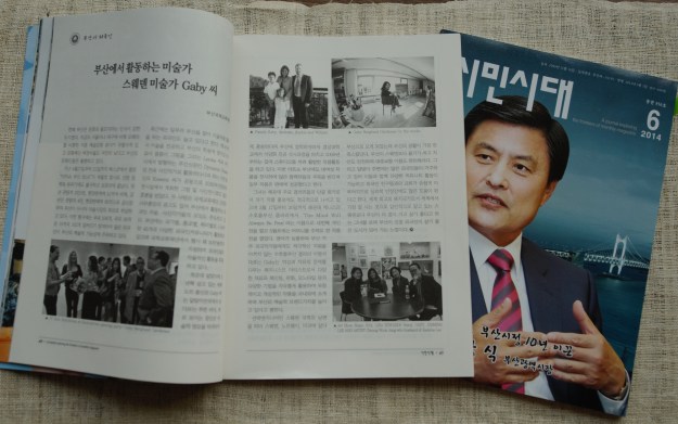 June 2014, South Korea