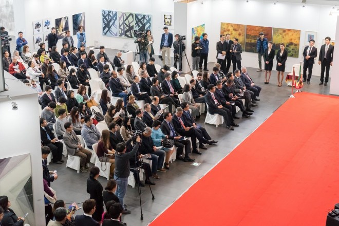 Opening ceremony. Photo M. Kazemi.